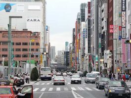 Jepang