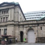 BOJ