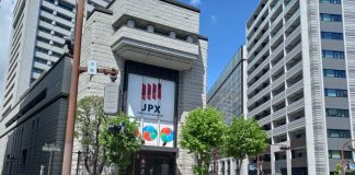 japan stocks exchange