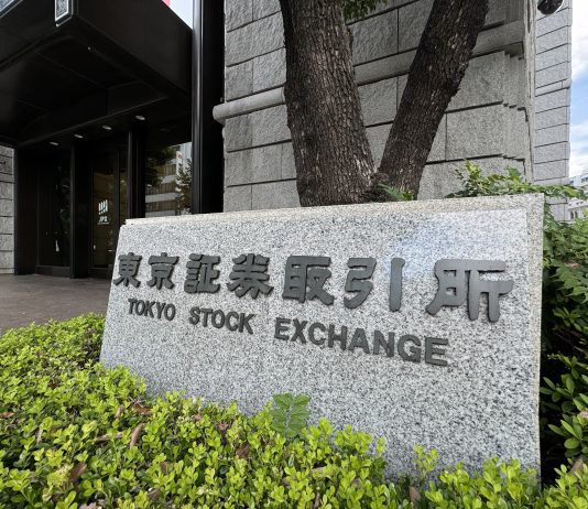 nikkei