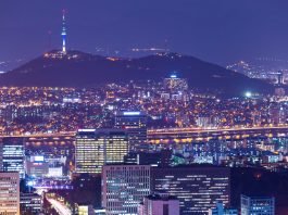 korea kospi
