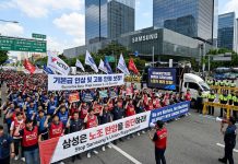 Rekor Tertinggi Kospi 14 Mei Masih Dibawah 8000, Pemerintah Korsel Berupaya Cegah Mogoknya Buruh Samsung