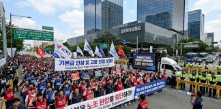 Rekor Tertinggi Kospi 14 Mei Masih Dibawah 8000, Pemerintah Korsel Berupaya Cegah Mogoknya Buruh Samsung